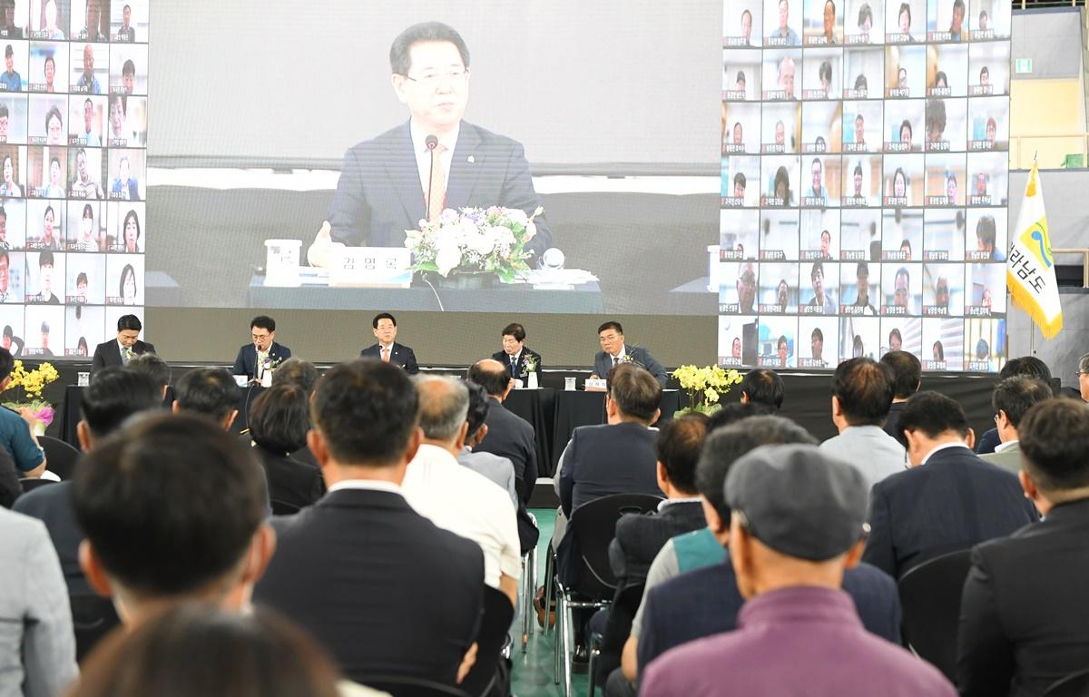 2023년 도지사와 고흥군민과의 대화  첨부이미지 : 2023.06.22 2023년 도지사와 고흥군민과의 대화 (214).JPG