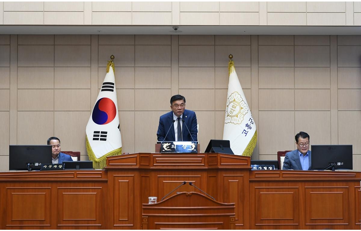 제317회 고흥군의회 임시회 제2차 본회의 첨부이미지 : 2023.07.20 제317회 고흥군의회 임시회 제2차 본회의 (1).JPG