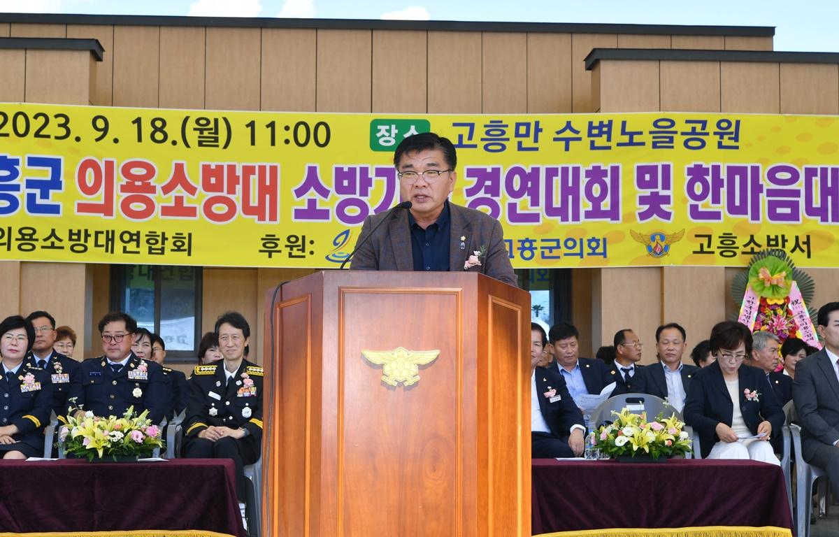 고흥군의용소방대 소방기술 경연대회 및 한마음대회  첨부이미지 : 2023.09.18 고흥군의용소방대 소방기술 경연대회 및 한마음대회 (177).JPG