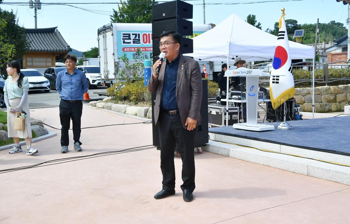  2023 고흥군 청소년 어울림 한마당 첨부이미지 : 2023.09.09 2023 고흥군 청소년 어울림 한마당 (66).JPG