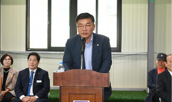 고흥군 노인회장기 게이트볼대회