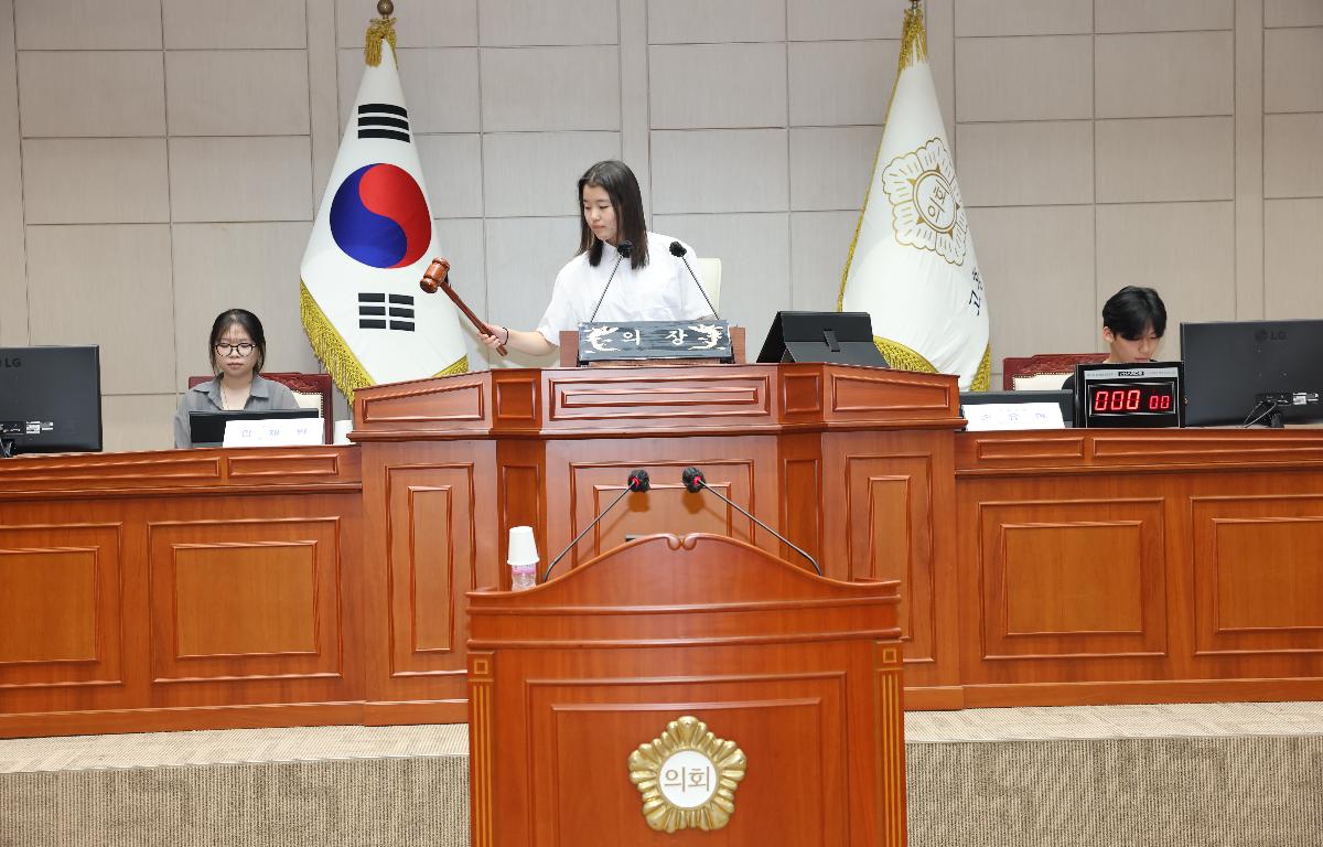 2025년도 제3회 청소년 모의의회(고흥군 청소년 참여기구)_#1 첨부이미지 : 0U3A2604.JPG