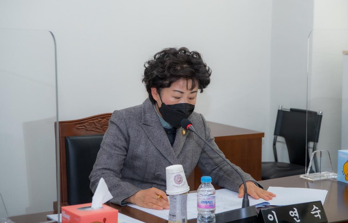  행정자치위원회 의안심사 첨부이미지 : 2022.02.16 행정자치위원회 의안심사 (이연숙) (3).jpg