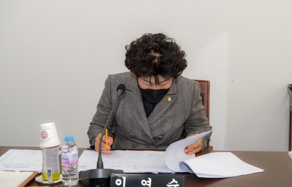  행정자치위원회 의안심사 첨부이미지 : 2022.02.16 행정자치위원회 의안심사 (이연숙) (6).jpg