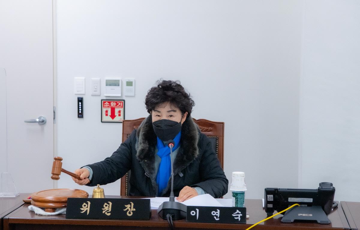 의회운영위원회 첨부이미지 : 2022.02.10 의회운영위원회 (6).jpg