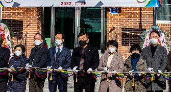 중동마을회관 준공식