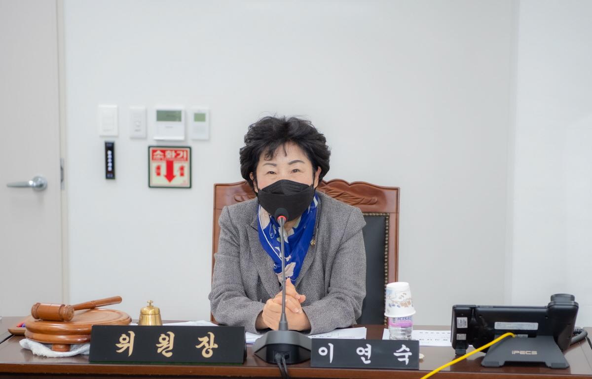 의회운영위원회 첨부이미지 : 2022.03.11 의회운영위원회 (22).jpg