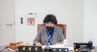 의회운영위원회