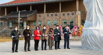 금산 김일 동상 제막식