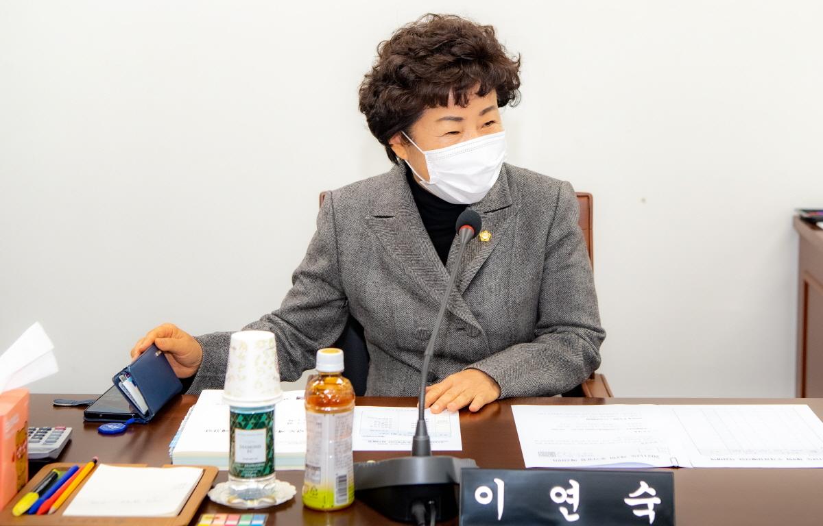 21년도 제4회 추경예산안 심사 첨부이미지 : 2021.12.13 21년도 제4회 추경예산안 심사 (28).jpg