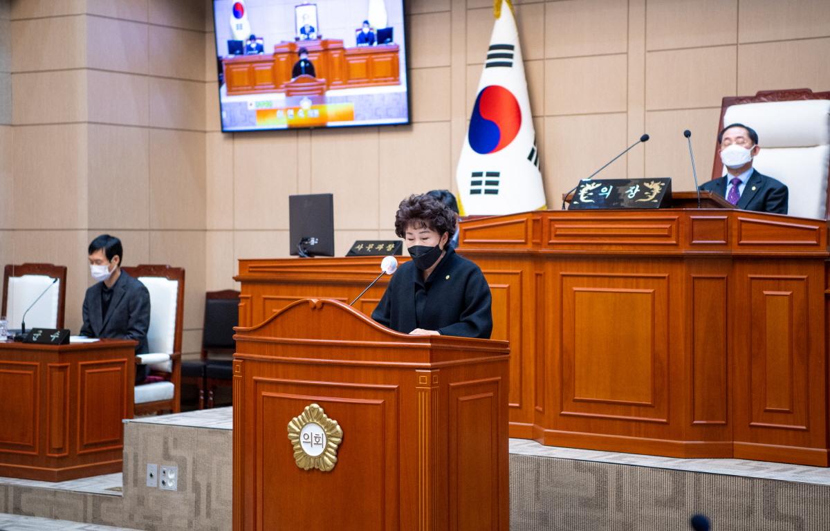 제302회 고흥군의회 제2차 정례회 제9차 본회의[군정질문.답변의건] 첨부이미지 : 2021.11.30 제302회 고흥군의회 제2차 정례회 제9차 본회의[군정질문.답변의건] 이연숙 (13).jpg