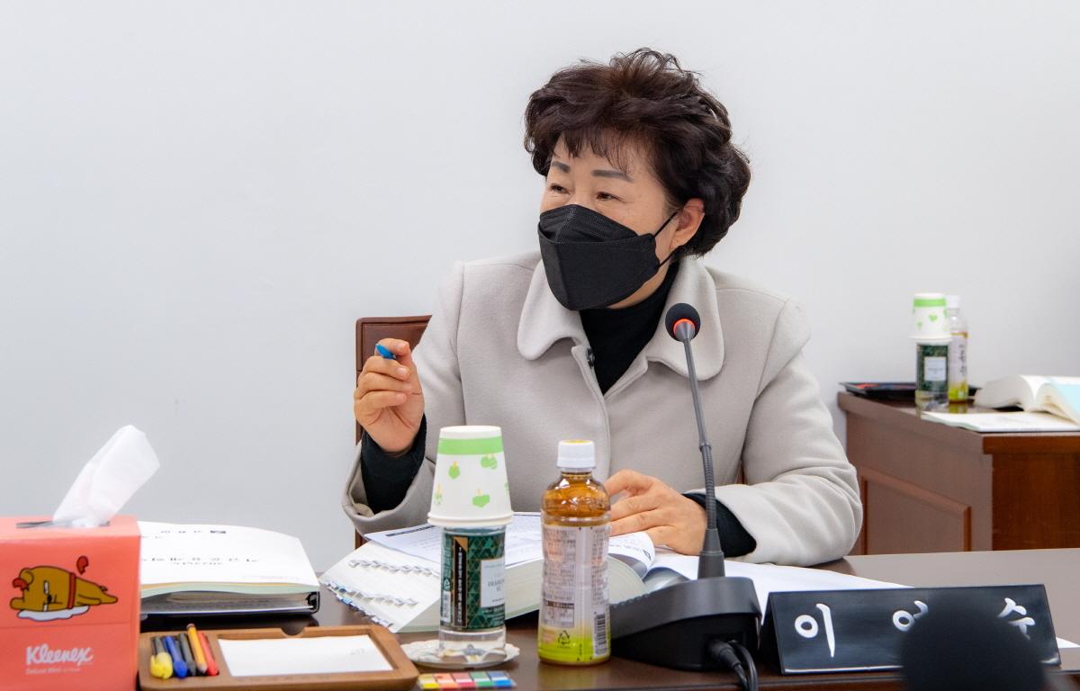 2022년도 예산안 및 기금운용 심사 첨부이미지 : 2021.12.02 2022년도 예산안 및 기금운용 심사 (49).jpg