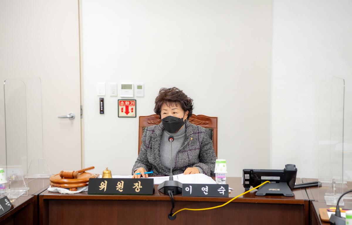 2022년도 예산안 및 기금운용 심사 첨부이미지 : 2021.12.01 의회운영위원회 (25).jpg