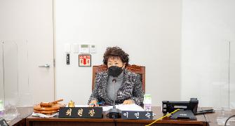 2022년도 예산안 및 기금운용 심사