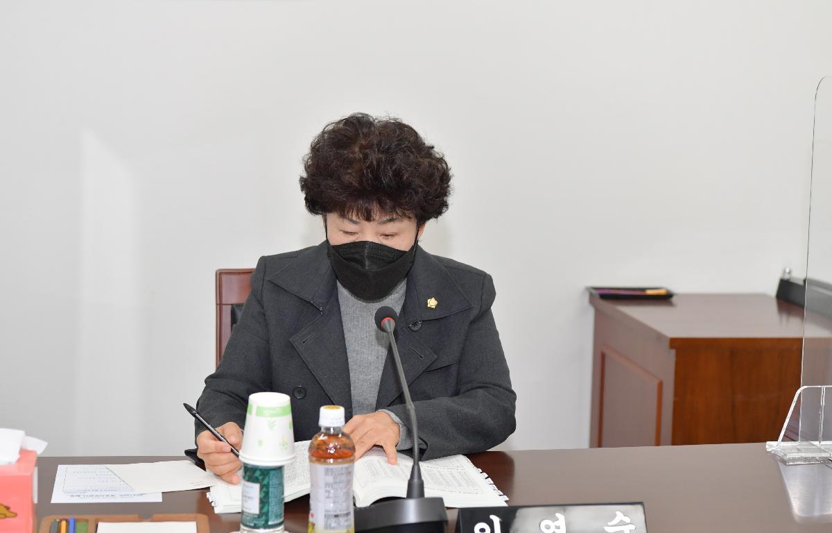  2021행정사무감사 첨부이미지 : 2021.11.12 2021행정사무감사 행정자치위원회 (12).JPG