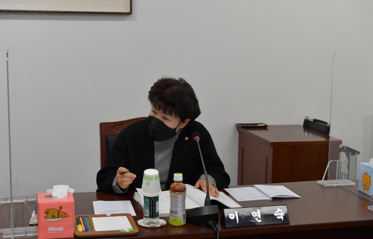 2021년도 행정사무감사  첨부이미지 : 2021.11.15 2021년도 행정사무감사 (7).JPG