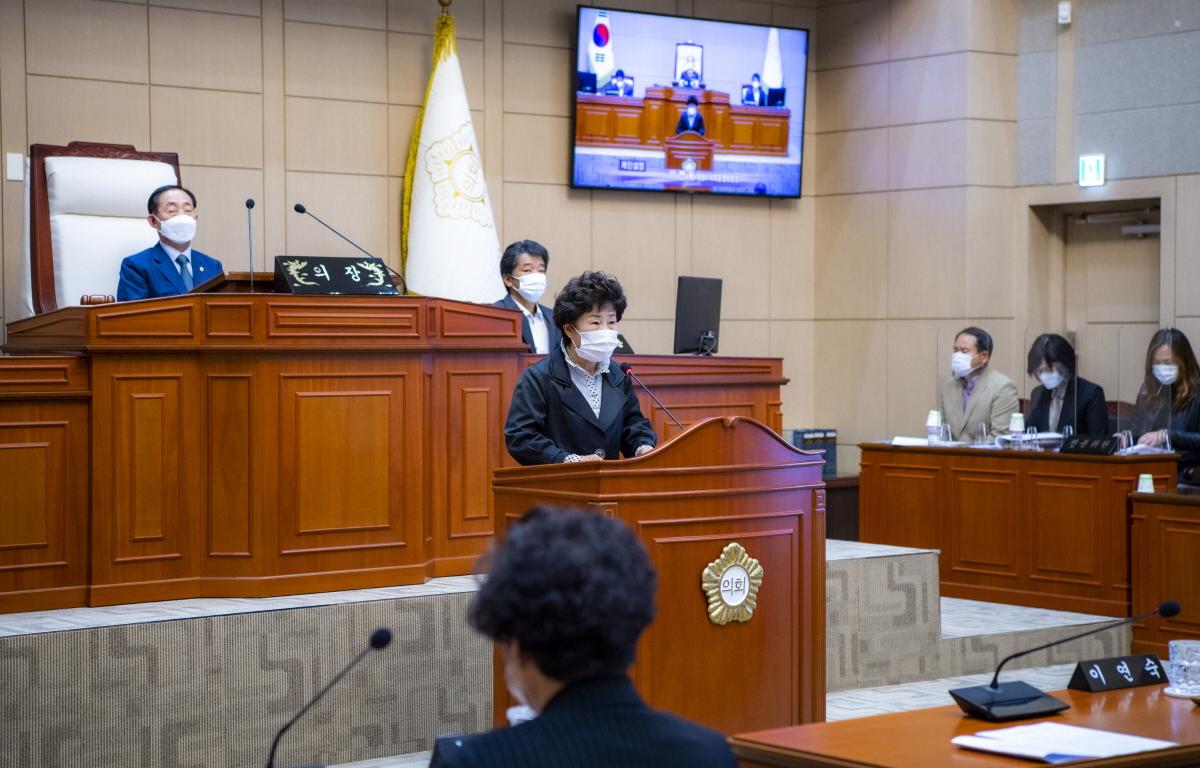 제302회 제2차 정례회 1차 본회의 첨부이미지 : 2021.11.03 제302회 제2차 정례회 제1차 본회의 _28.jpg