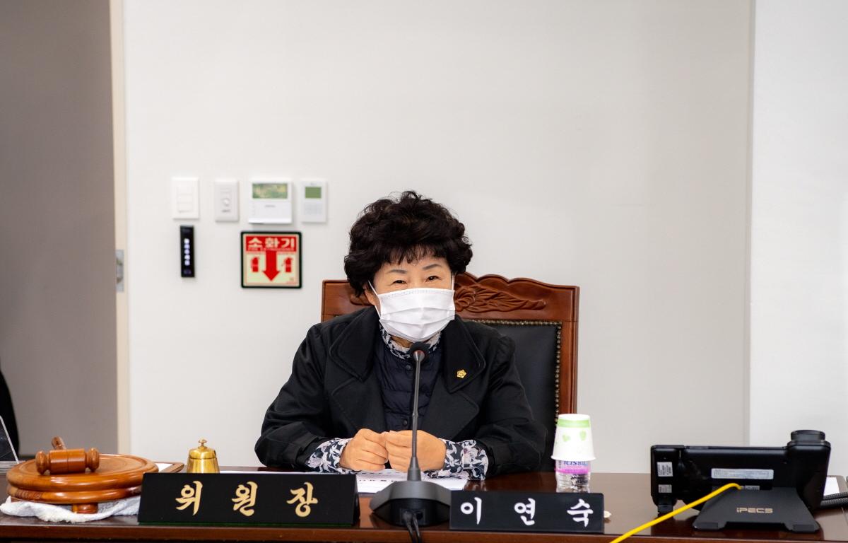의회운영위원회 첨부이미지 : 2021.10.26 의회운영위원회 (9).jpg