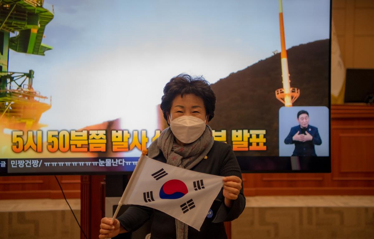 누리호발사 성공기원 첨부이미지 : 2021.10.21 누리호발사 성공기원 (89).jpg