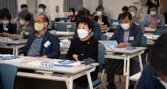 20기 민주평화통일자문회의 고흥군협의회 출범식