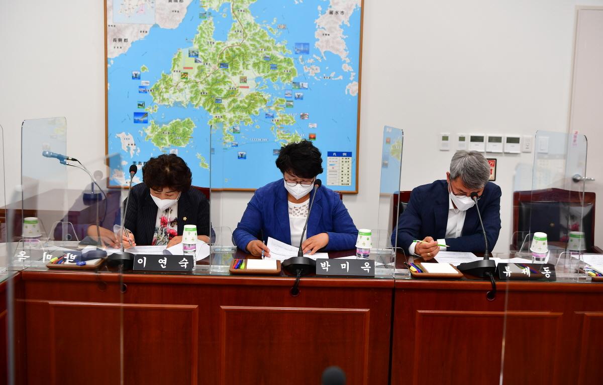 제298회 제1차 정례회 현안업무보고 첨부이미지 : 2021.06.11 제298회 제1차 정례회 현안업무보고회 (9)_web.JPG