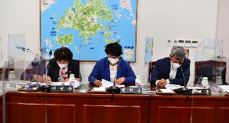 제298회 제1차 정례회 현안업무보고