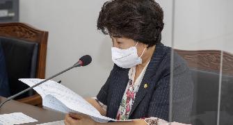 제298회 제1차 정례회 제2차 행정자치위원회