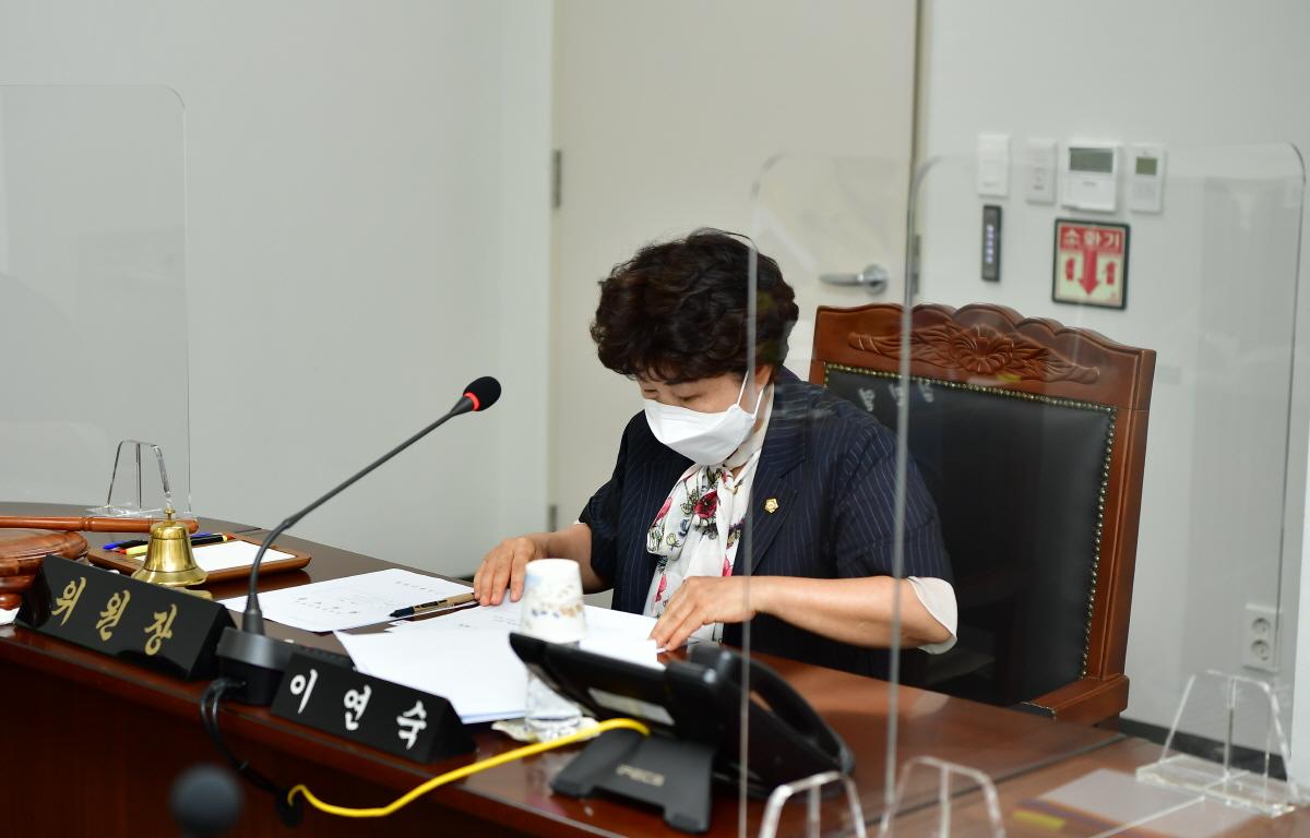 제298회 제1차 정례회 제1차운영위원회 첨부이미지 : 제298회 제1차 정례회 제1차 운영위원회 (23).JPG