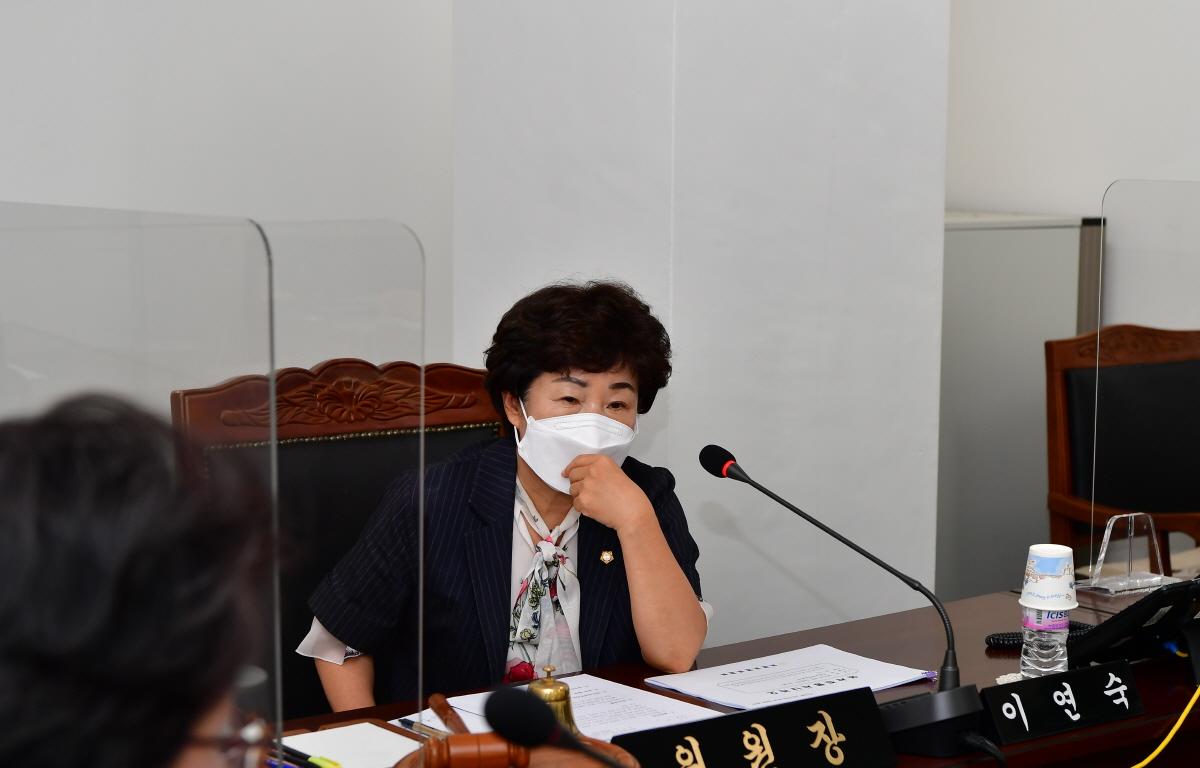 제298회 제1차 정례회 제1차운영위원회 첨부이미지 : 제298회 제1차 정례회 제1차 운영위원회 (31).JPG