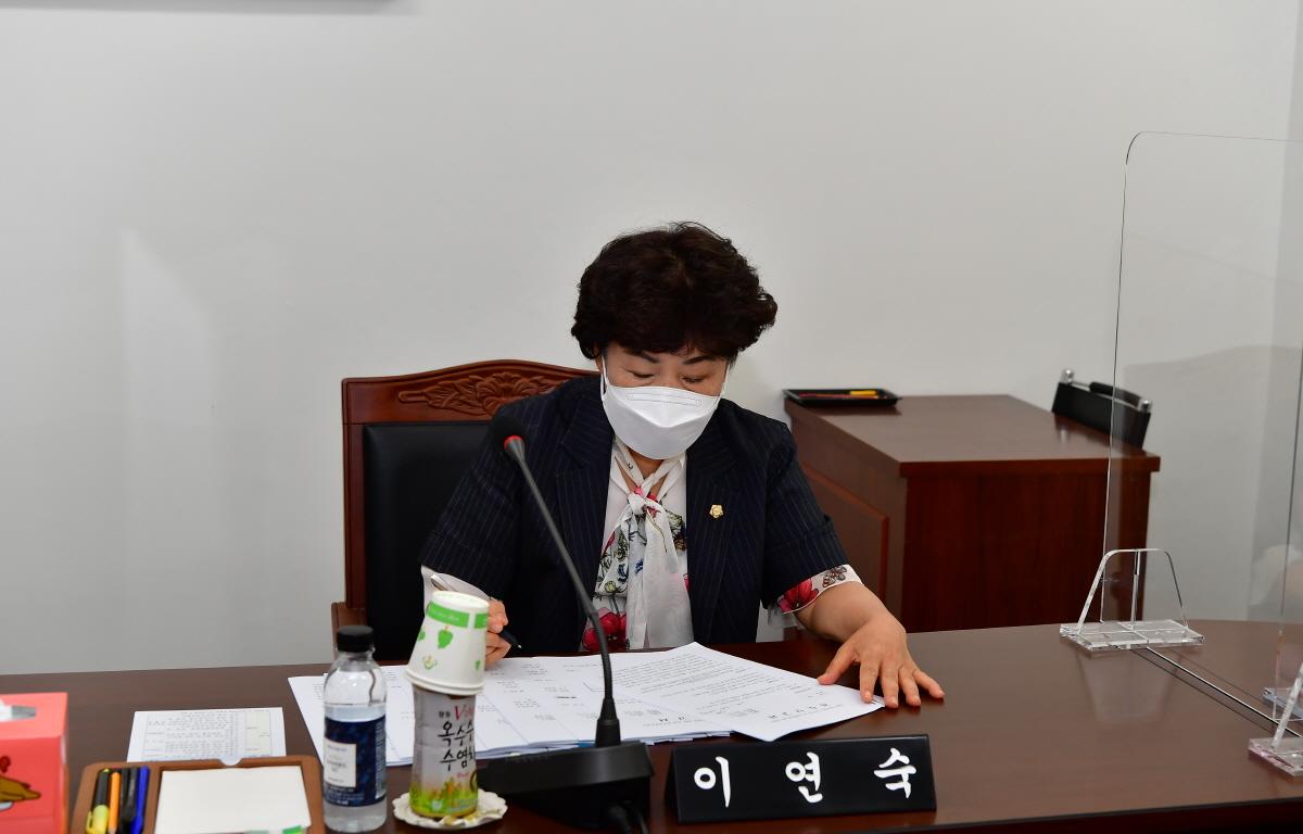 제298회 제1차 정례회 제1차 행정자치위원회 첨부이미지 : 제298회 제1차 정례회 제1차 행정자치위원회 (14).JPG