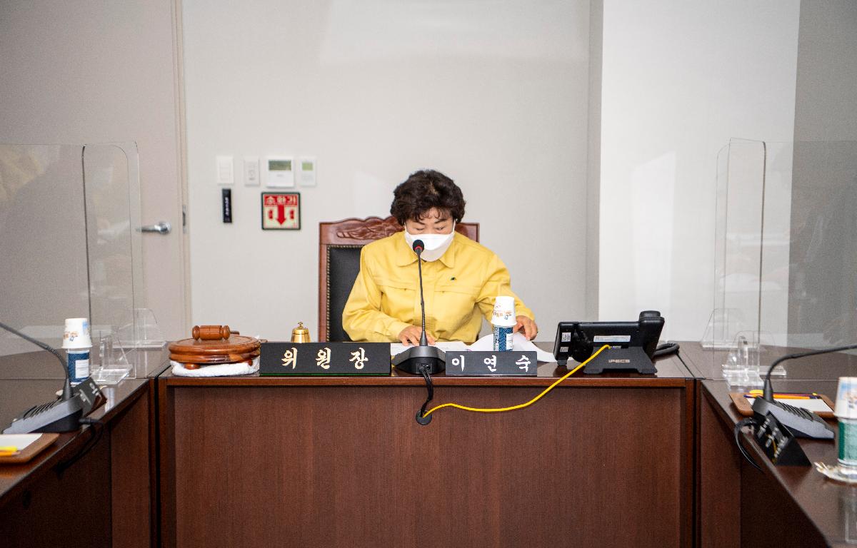 제296회 고흥군의회 임시회 제1회 의회운영위원회 첨부이미지 : 21.04.28 의회운영위원회 (9).jpg