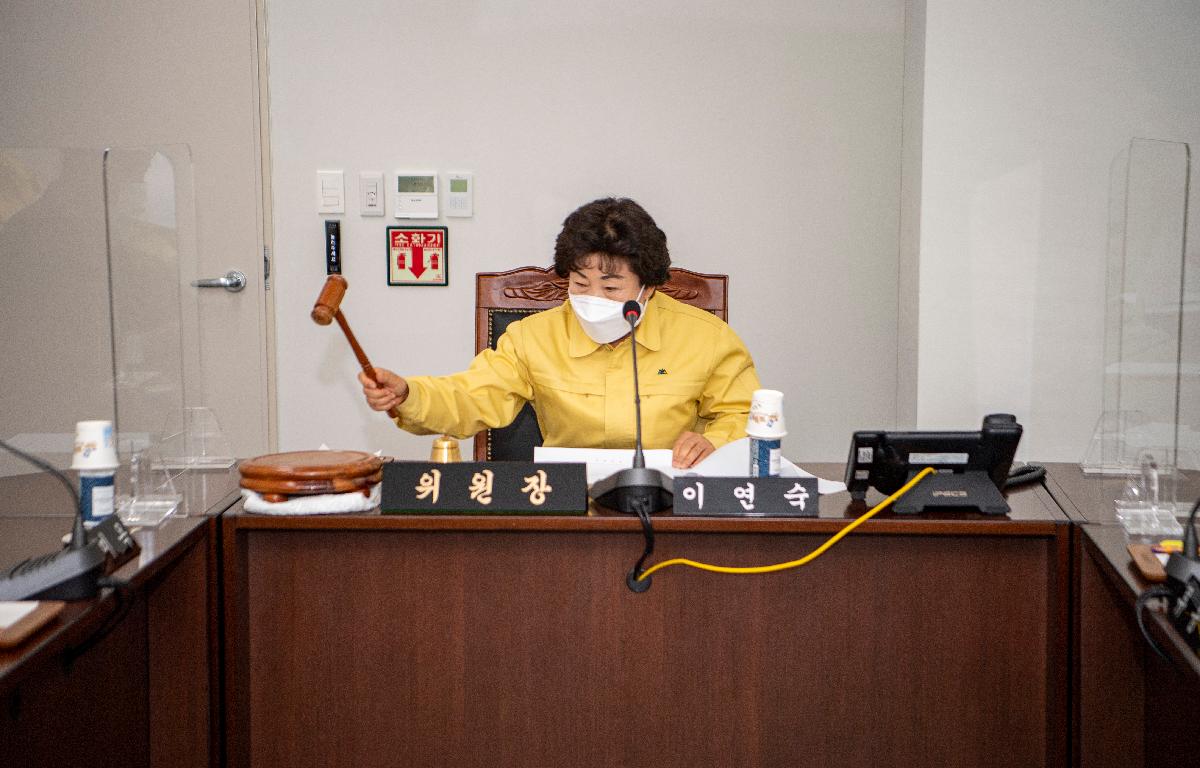 제296회 고흥군의회 임시회 제1회 의회운영위원회 첨부이미지 : 21.04.28 의회운영위원회 (11).jpg
