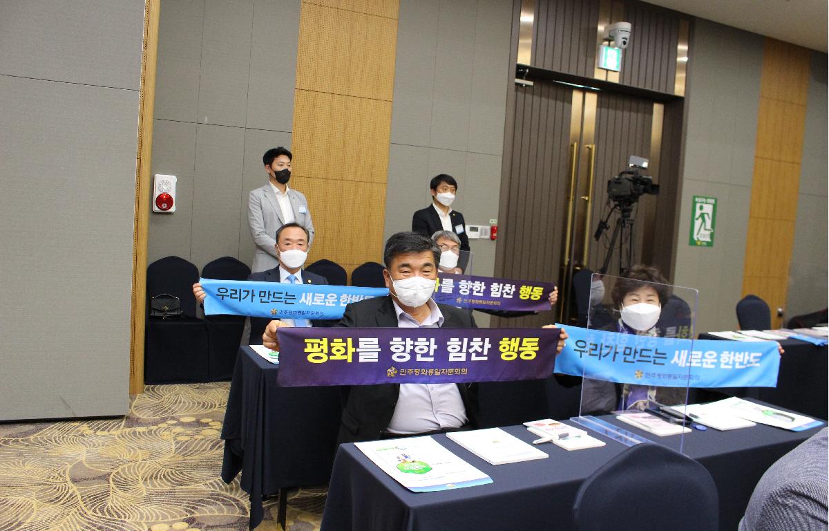 2021년 상반기 전남 동부권 자문위원 연수 첨부이미지 : 2021.04.30 2021년 상반기 전남 동부권 자문위원 연수 (12).JPG