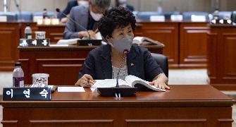 제299회 고흥군의회 임시회 제4차 본회의 2021 상반기 군정 주요 업무 추진실적 보고의 건