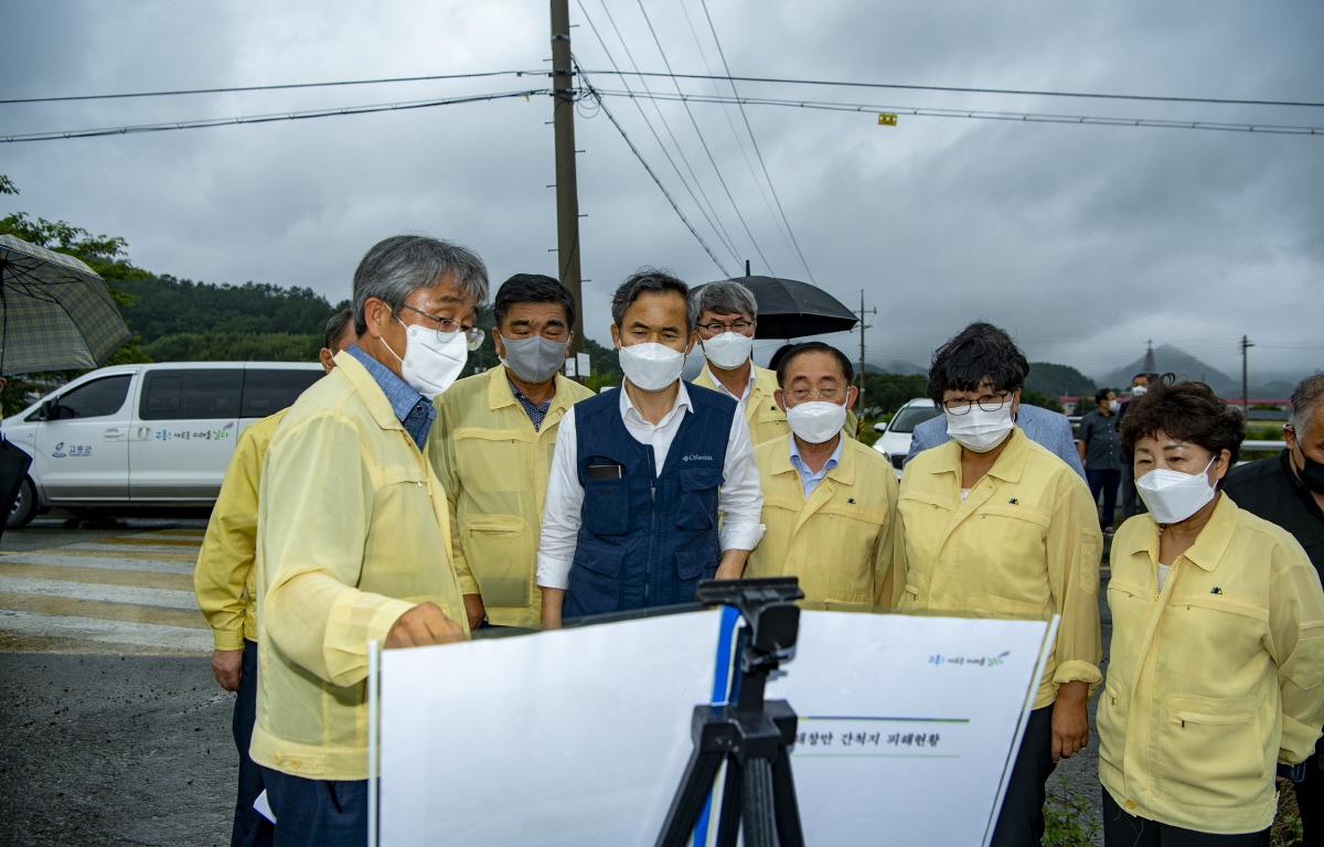 호우피해 현장 방문 고흥지구간척지 (도덕) /포두면 송산 첨부이미지 : 20210707_11.jpg