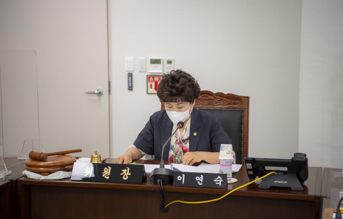 의회운영위원회 첨부이미지 : 2021.06.29 의회운영위원회 _7.jpg