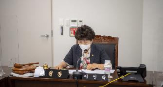 의회운영위원회