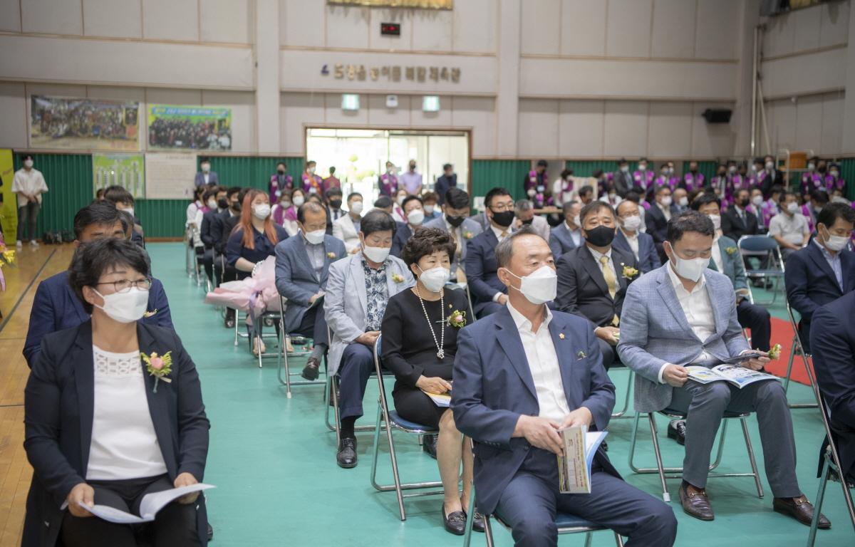 녹동로타리클럽 회장 이·취임식 첨부이미지 : 2021.07.02 녹동로타리클럽 회장 이·취임식 _1.jpg