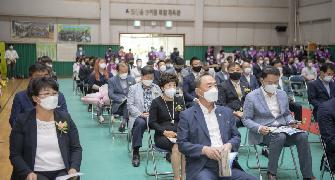 녹동로타리클럽 회장 이·취임식