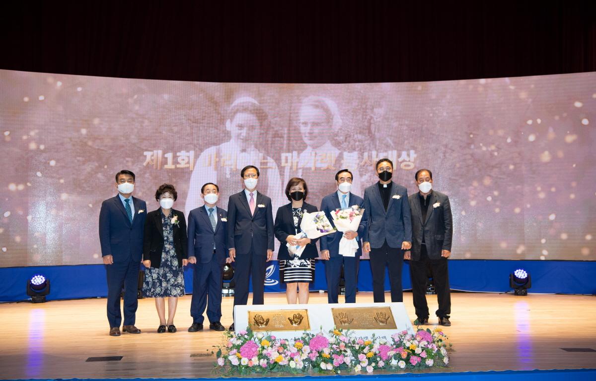 제1회 마리안느．마가렛 봉사대상 시상식 첨부이미지 : 2021.09.02 제1회 마리안느．마가렛 봉사대상 시상식 (59).jpg