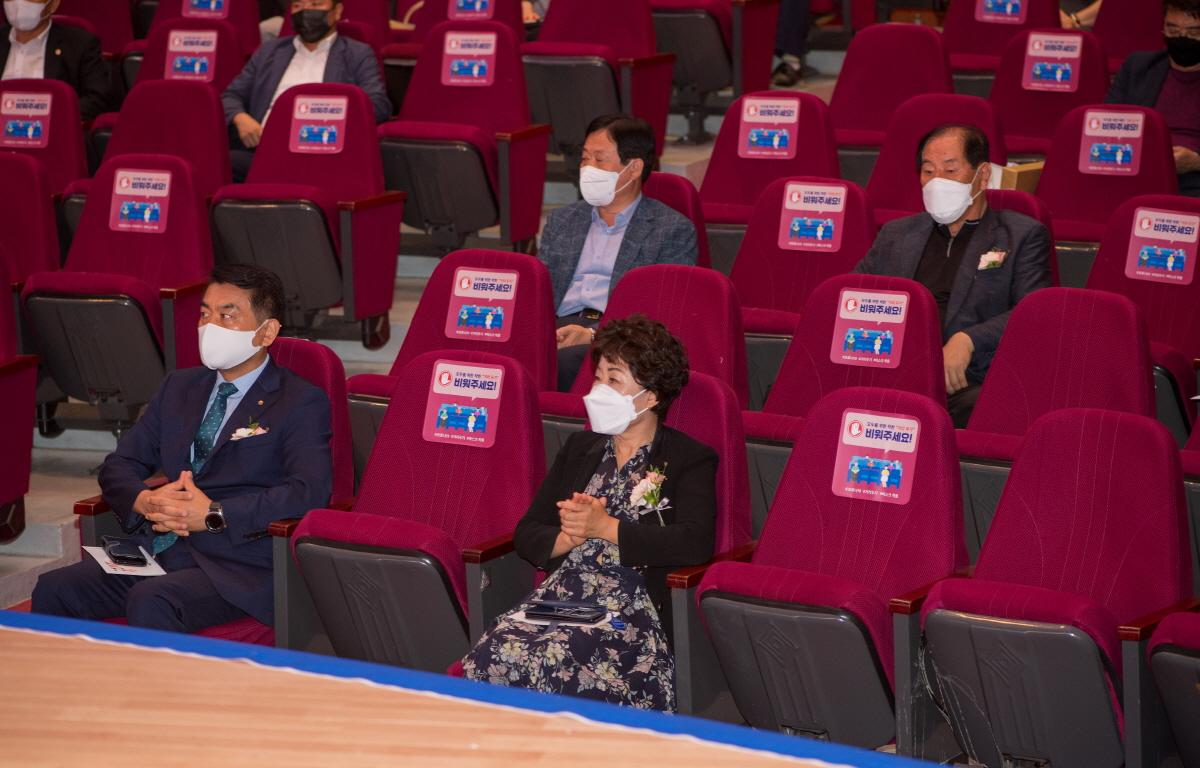 제1회 마리안느．마가렛 봉사대상 시상식 첨부이미지 : 2021.09.02 제1회 마리안느．마가렛 봉사대상 시상식 (42).jpg