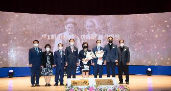 제1회 마리안느．마가렛 봉사대상 시상식