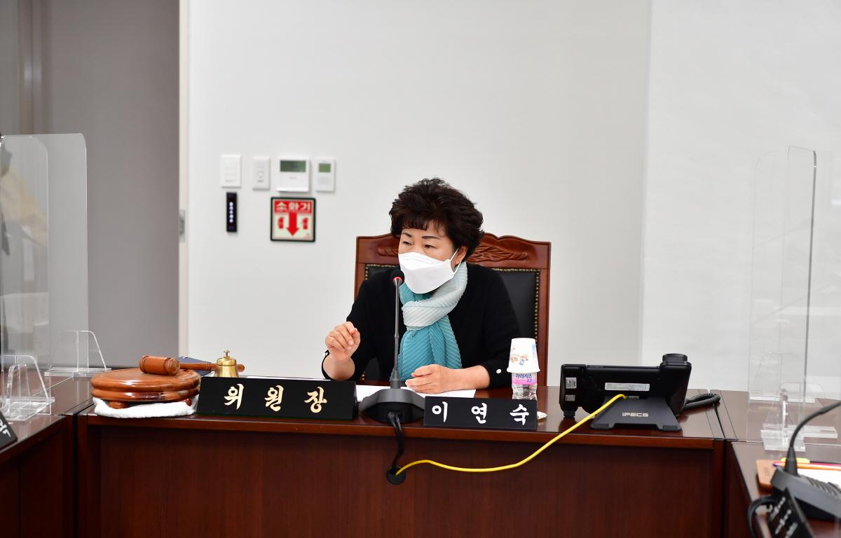 의회운영위원회 첨부이미지 : 2021.05.27 의회운영위원회 (17)_web.JPG