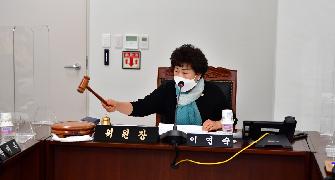 의회운영위원회