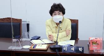 2021년도 고흥군의회 고흥발전연구회 연구회 활동 