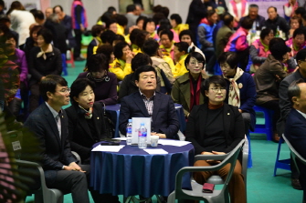 제13회 고흥군 농업인 학습단체 농촌사랑 한마음대회