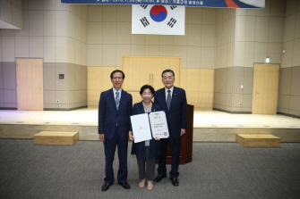 민주평통 지역대표 자문위원 위촉장 수여식