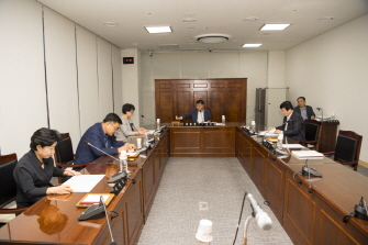 예산결산 특별위원회의