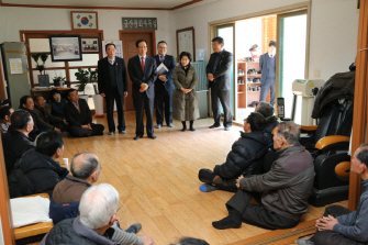 읍면순방 (금산면)