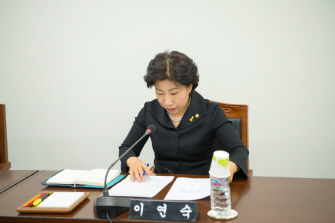 의회운영위원회